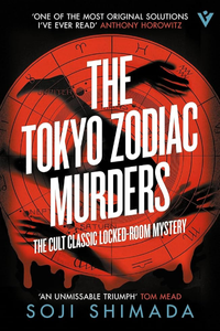 Book cover for The Tokyo Zodiac Murders