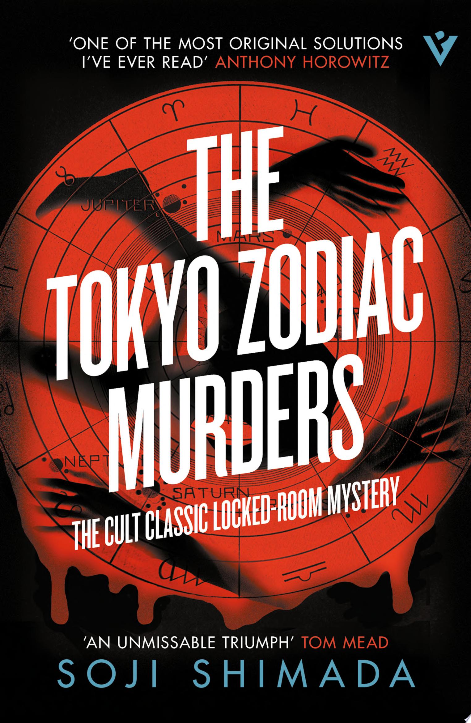 Image for "The Tokyo Zodiac Murders"