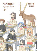 Image for "Nichijou 1"