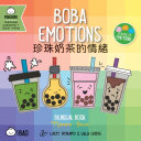 Boba Emotions: A bilingual book of emotions